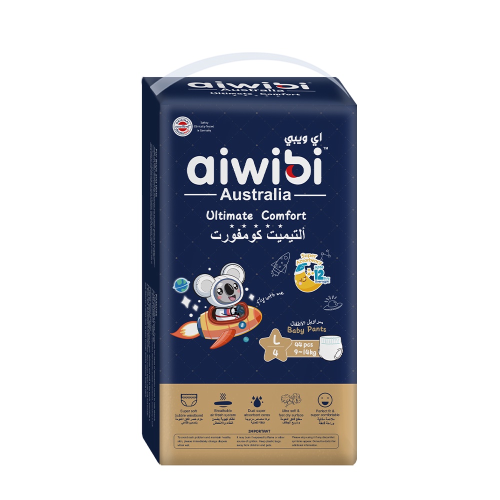 Aiwibi - Night Plus Baby Pants Ultra-Slim & Super Soft - 9-14kg - 44pcs - Large