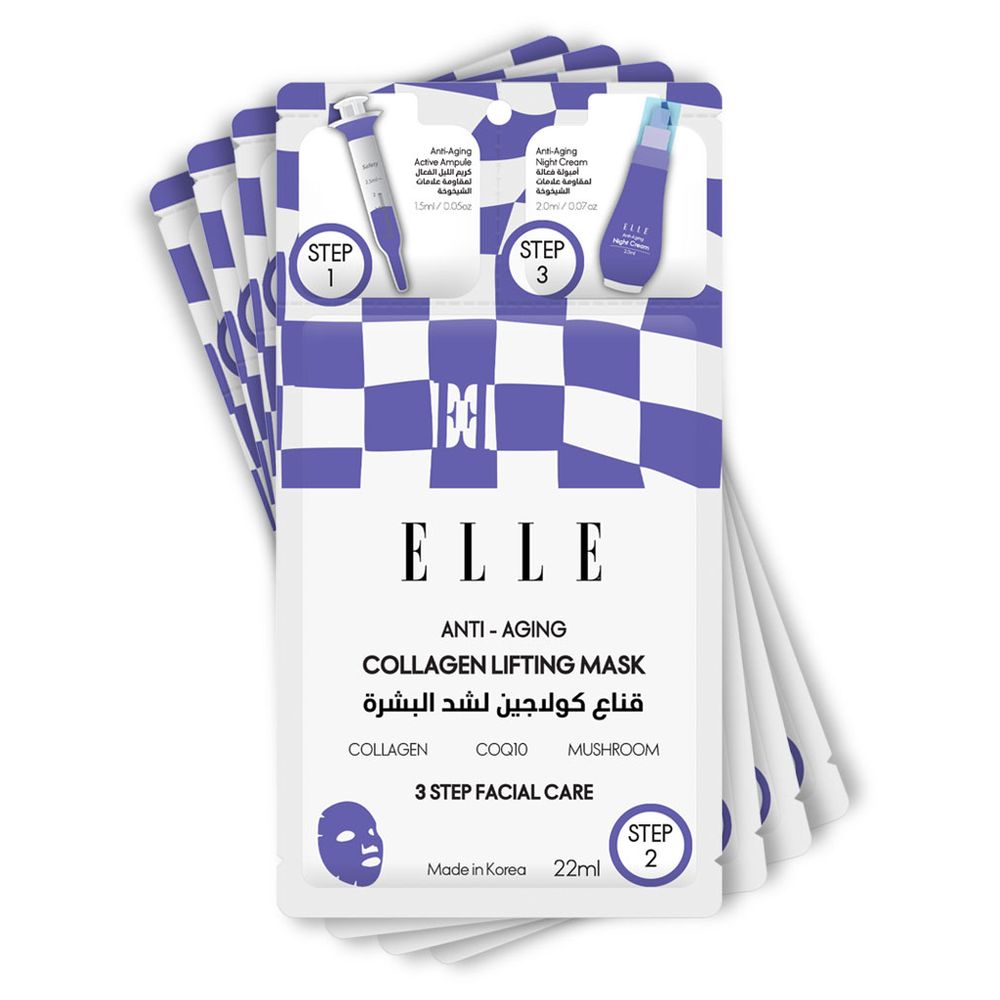 Elle - 3-Step Anti-Aging Collagen Lifting Mask Care Kit - Pack of 4