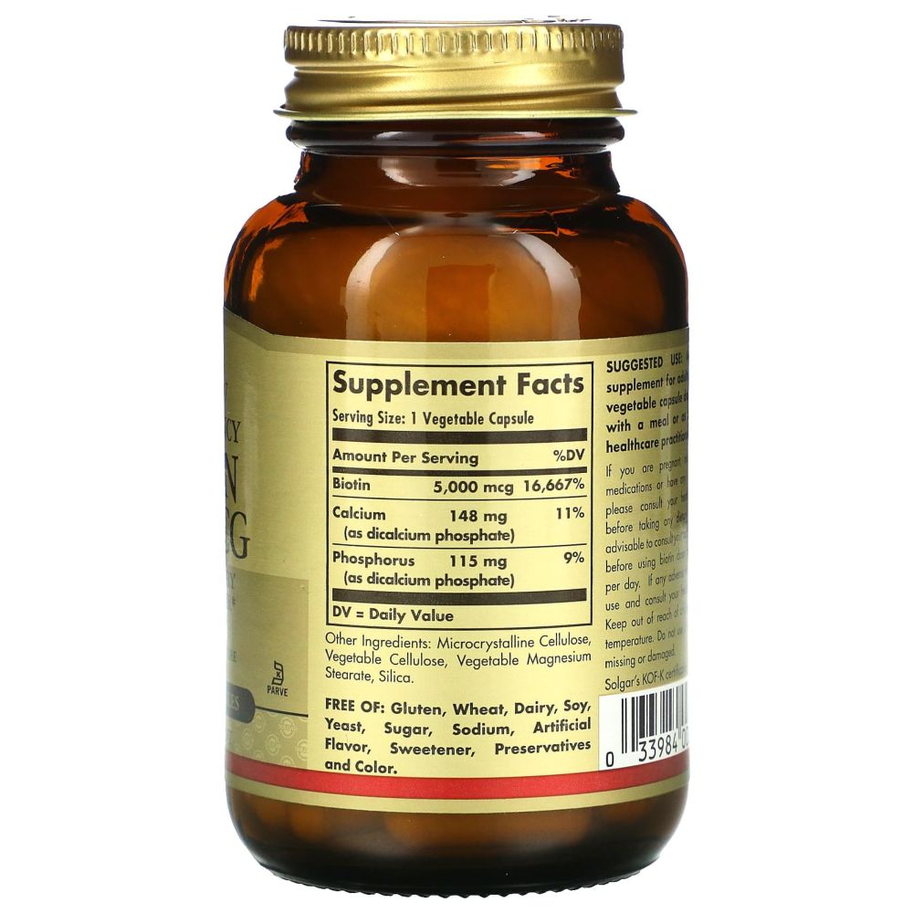 Solgar - Biotin 5000 Mcg Vegetable Capsules - 50 Pcs