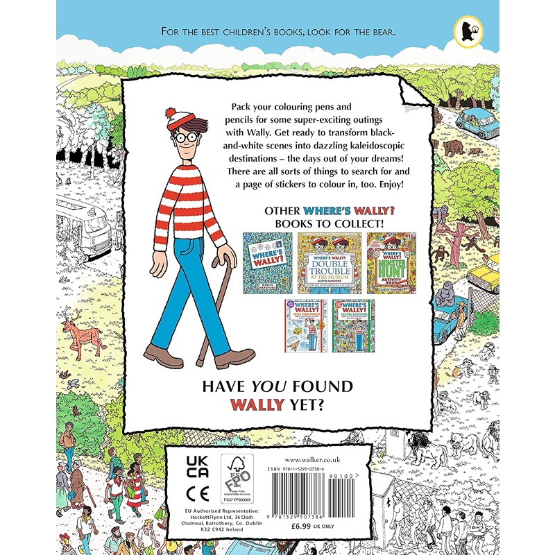 كتاب أين والي؟ كتاب تلوين للرحلات اليومية