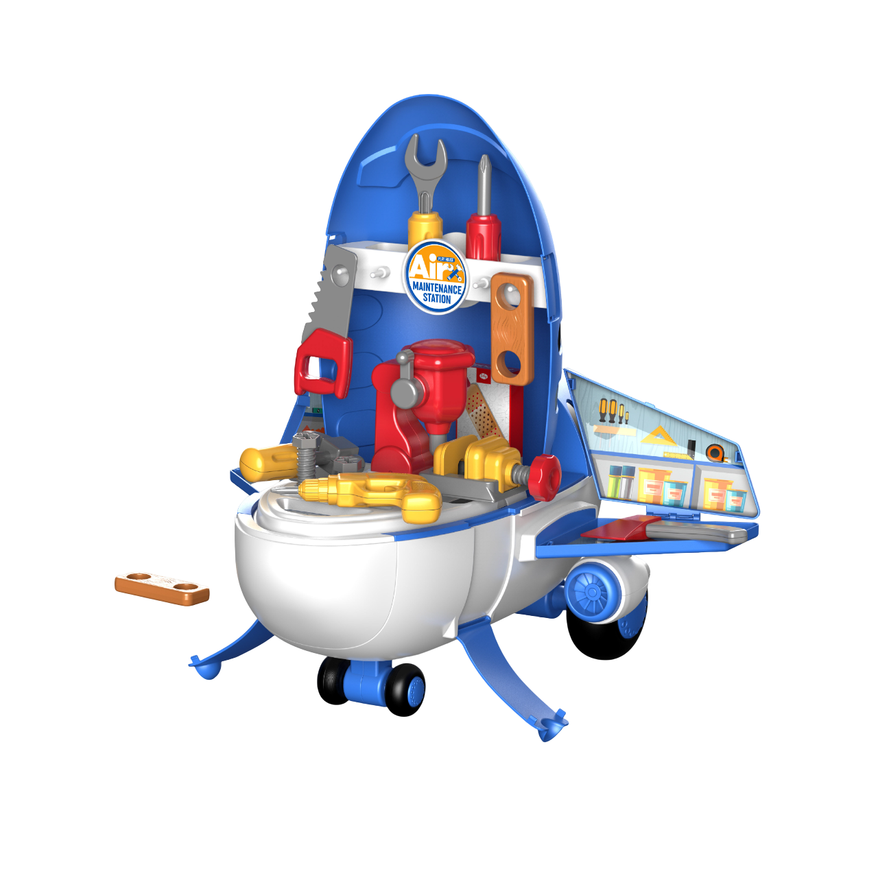 أمشام - مجموعة ألعاب محطة صيانة الطائرات