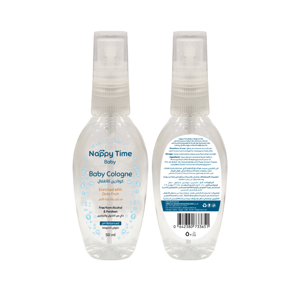 Nappy Time - Baby Mist Cologne - 50ml