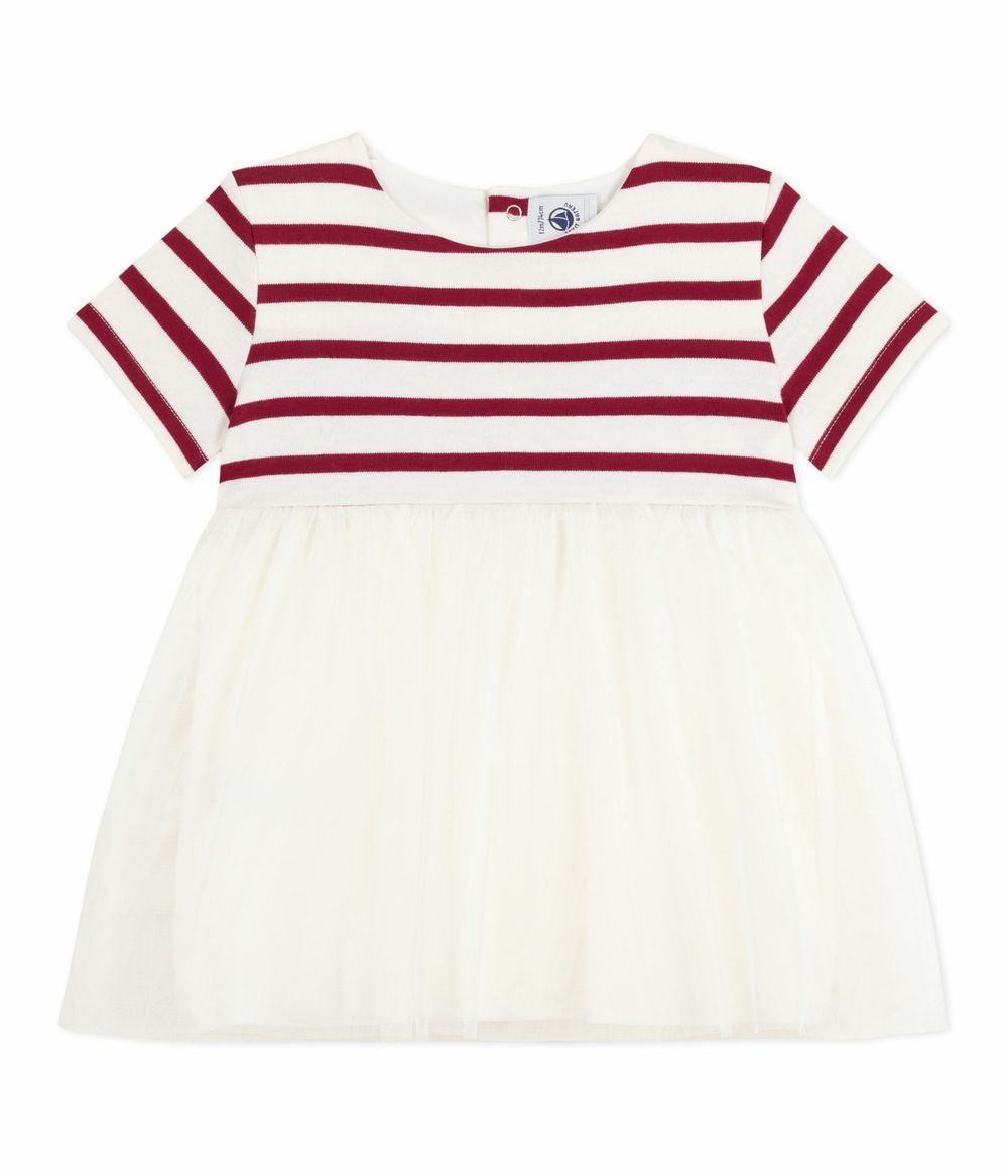 Petit Bateau - Babies' Short Sleeved Dress - Amarante White/Red