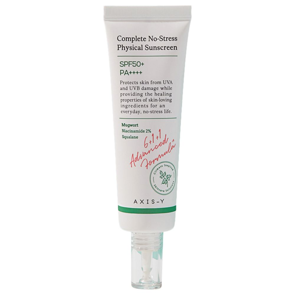 اكسيس واي - واقي شمس فيزيائي كومبليت نو سترس بعامل حماية 50+ - 50 مل