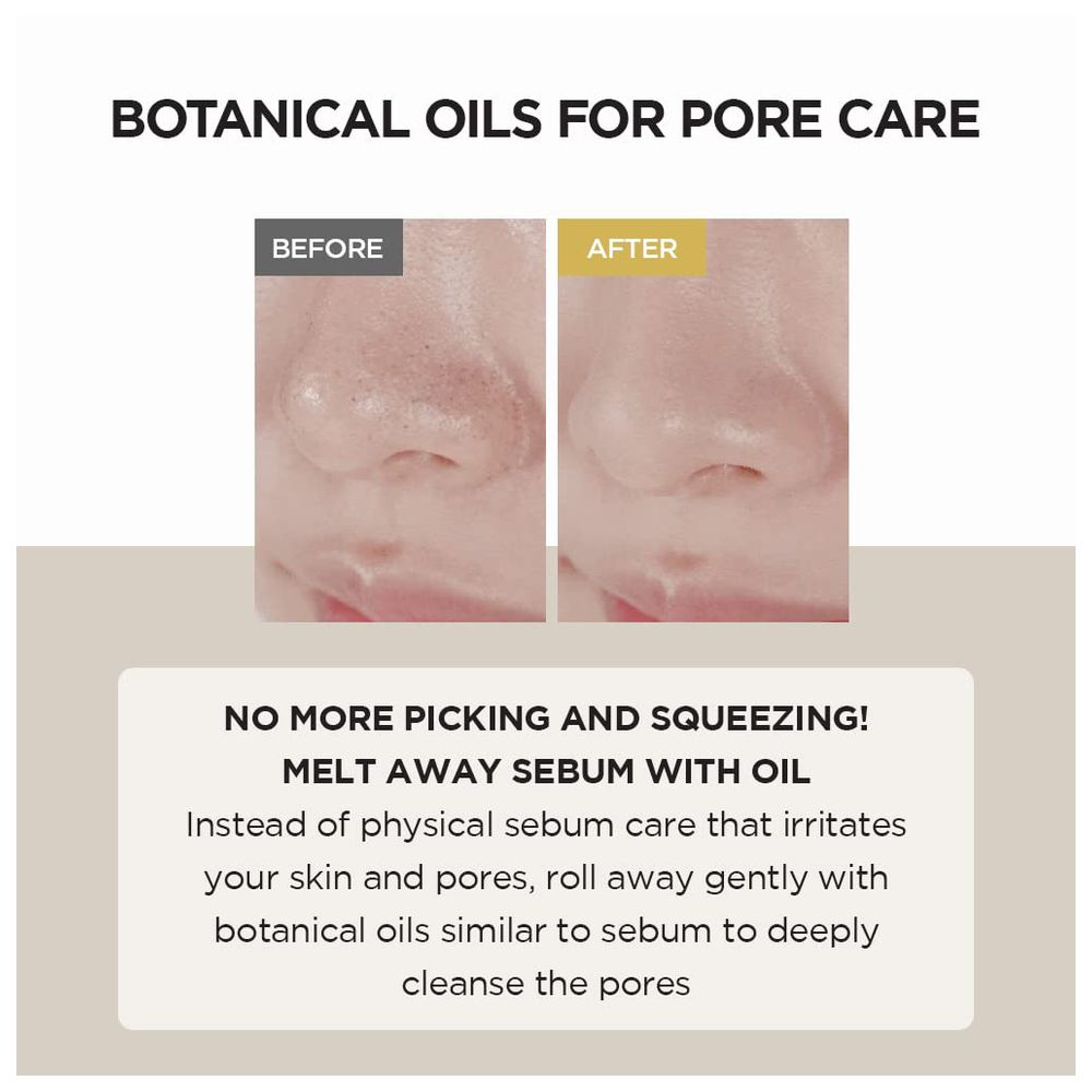 سكين1004 - زيت التنظيف الخفيف سنتيلا مدغشقر - 200 مل