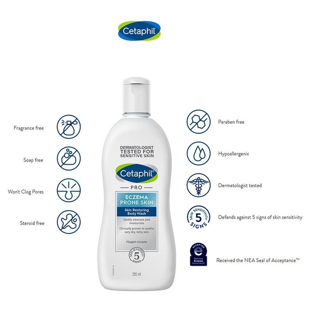 سيتافيل - غسول الجسم برو أكزيما - 295 مل
