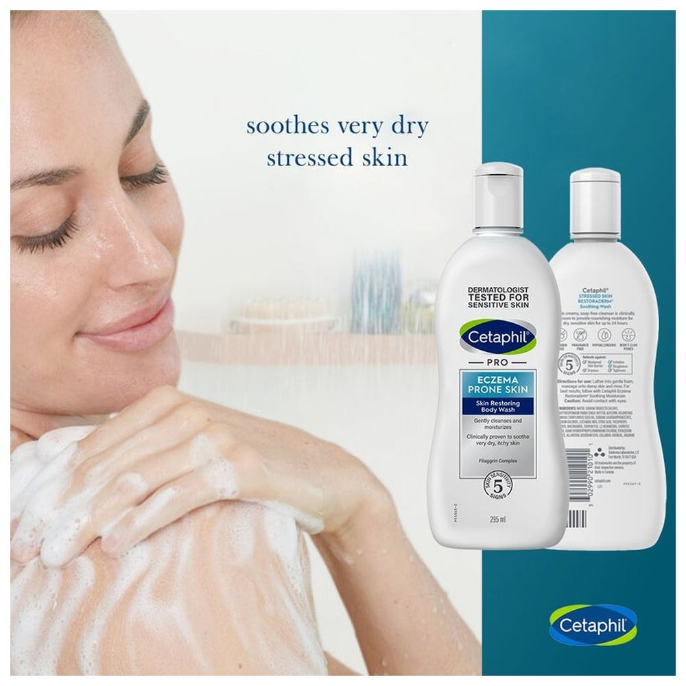 سيتافيل - غسول الجسم برو أكزيما - 295 مل