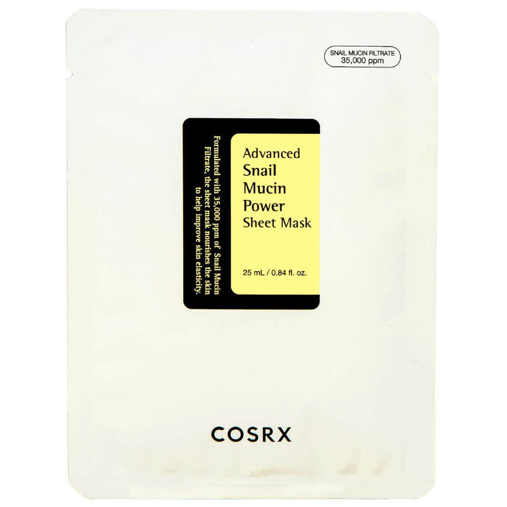 كوسركس - قناع ورقي بخلاصة مخاط الحلزون المتقدم - 25 مل