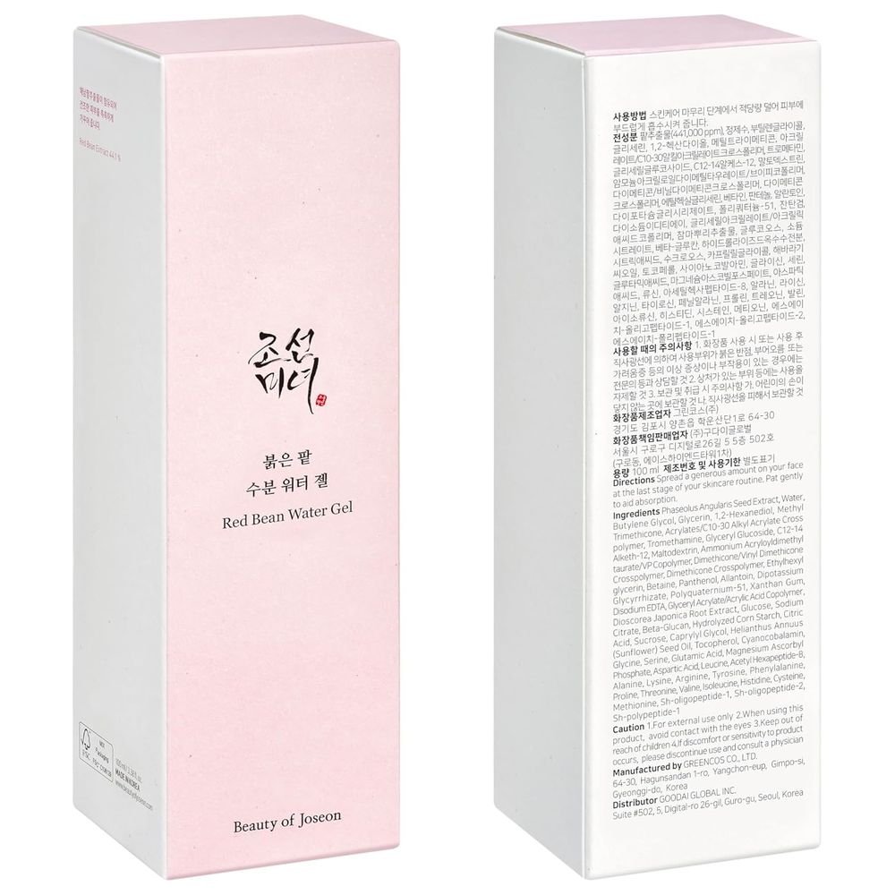 بيوتي أوف جوسون - جل ماء الفاصوليا الحمراء - 100 مل