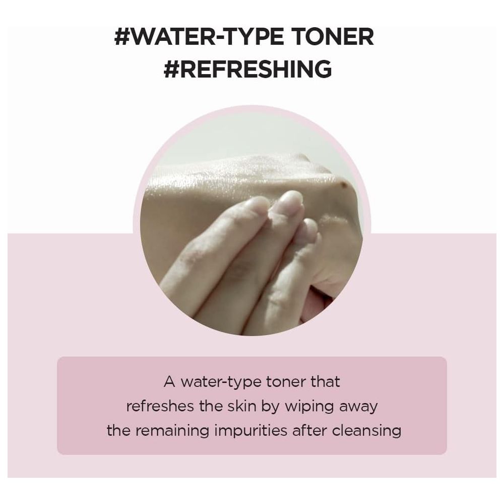 سكين 1004 - تونر سنتيلا لتقليص المسام - 210 مل