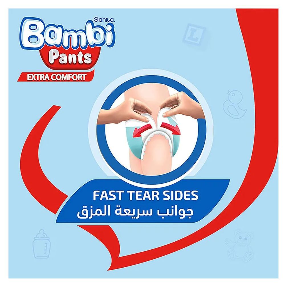 سانيتا بامبي - حفاظات مقاس 4 - 8-14 كغ - كبير - عبوة 3 - 150 قطعة