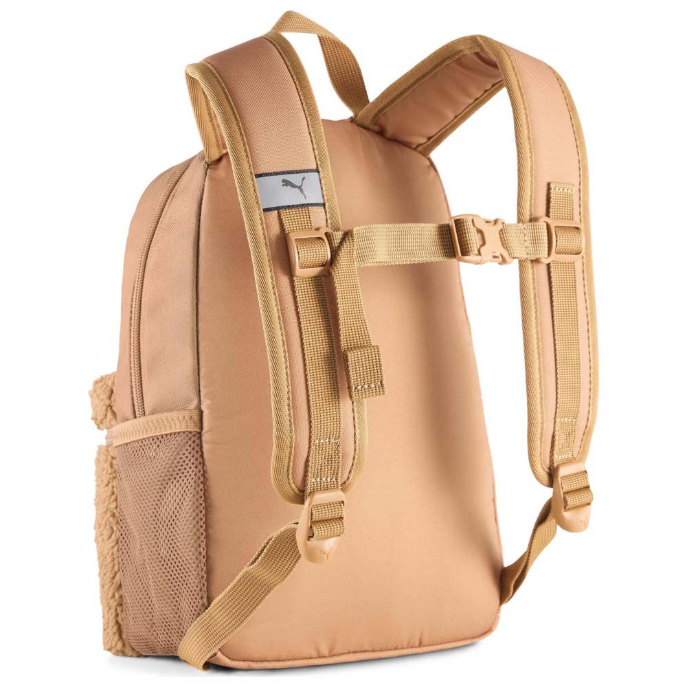 Puma - Animal Extra Small Backpack - Melted Caramel - 11.81-Inch/30cm
