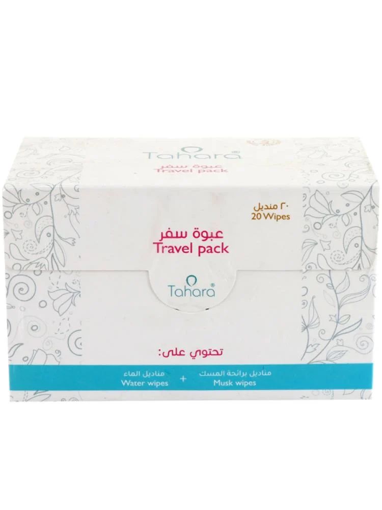 طهارة - مناديل مبللة بالماء والمسك - عبوتين - 20 منديل