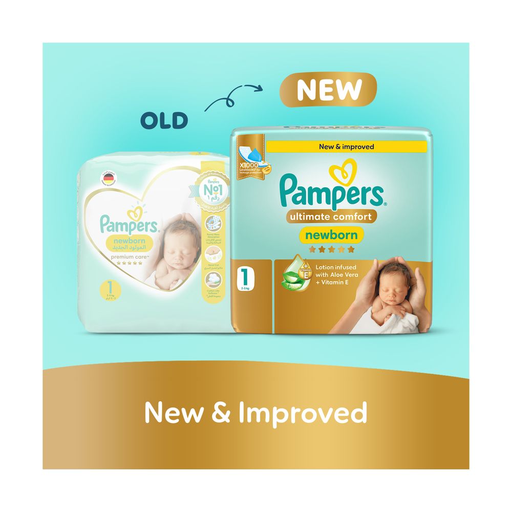 Pampers Ultimate Comfort Taped Diapers - Size 1 - 2-5 kg - 108 Pcs