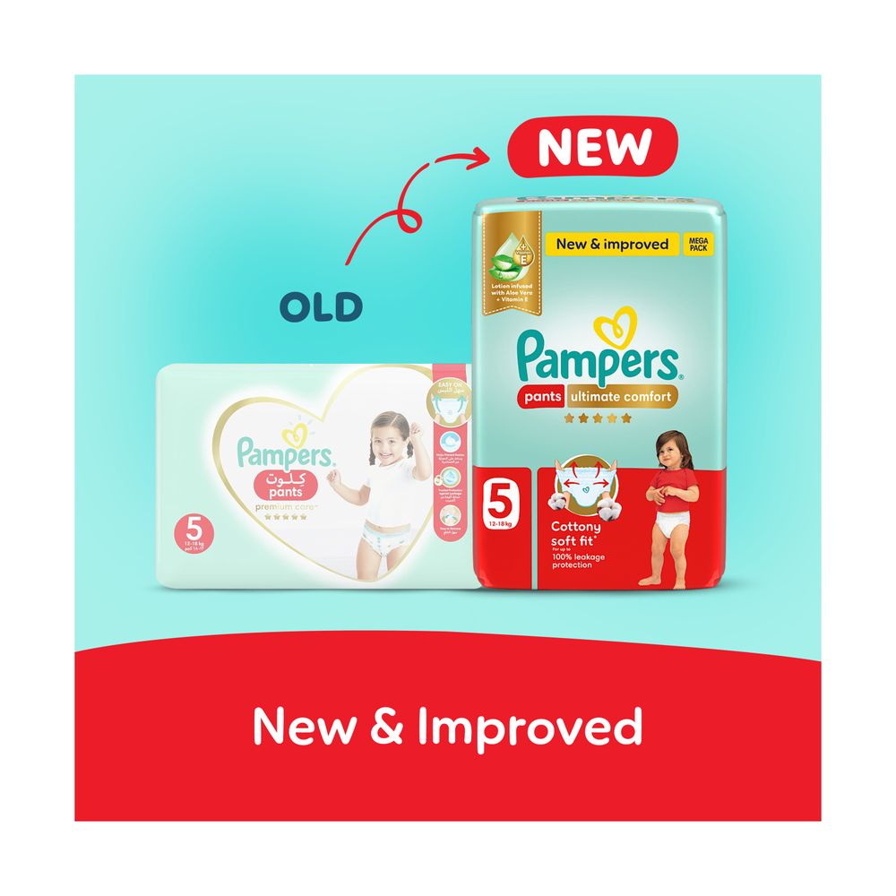 بامبرز - حفاضات كلوت التيميت كومفورت بالصبار وفيتامين إي - حجم 5 - 12-18 كلغ - 42 حفاض