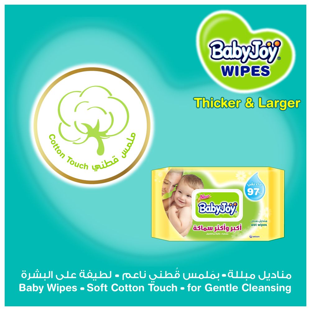 بيبي جوي - مناديل مبللة أكثر سمكاً وأكبر حجماً - عبوة 12 - 480 منديل