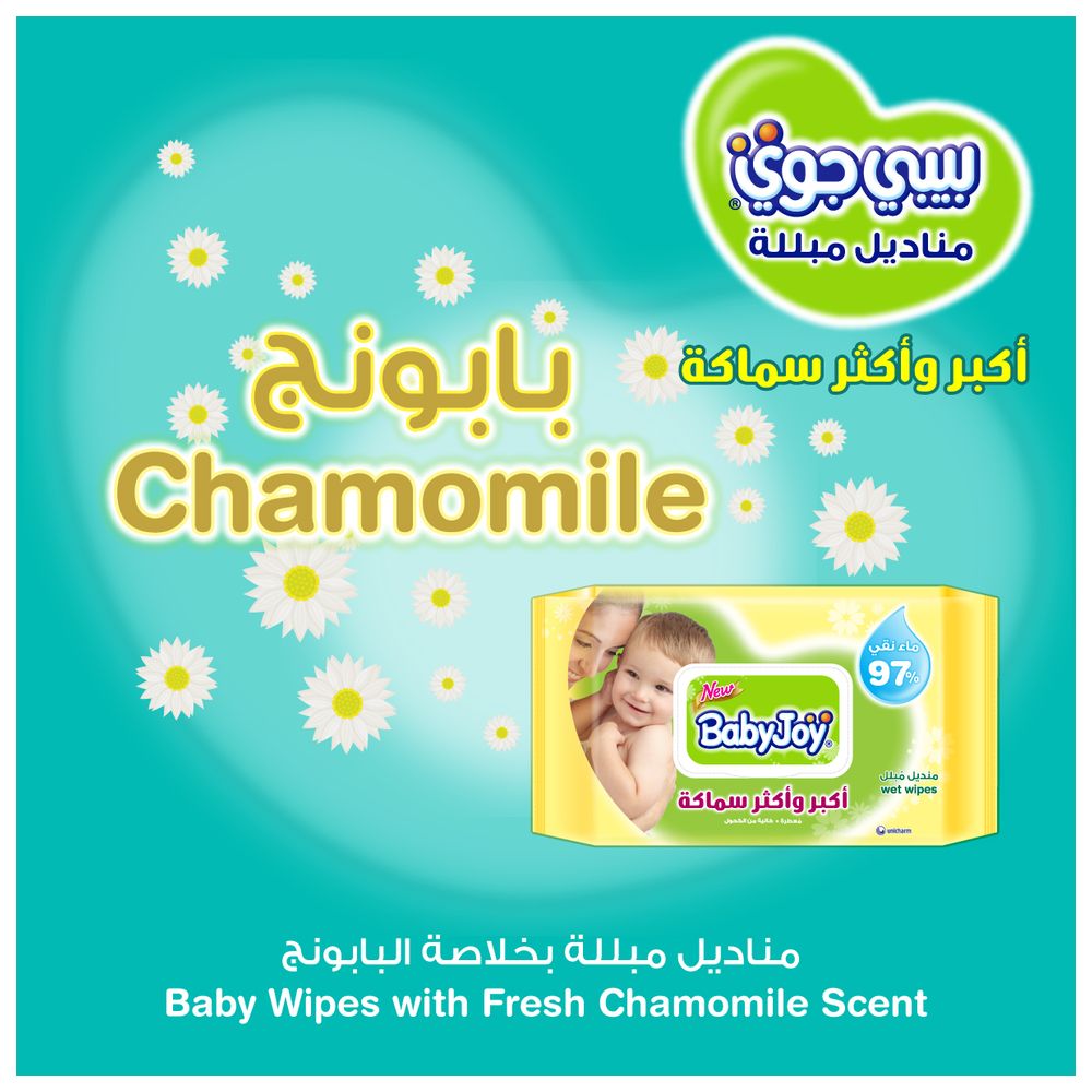 بيبي جوي - مناديل مبللة أكثر سمكاً وأكبر حجماً - عبوة 12 - 480 منديل