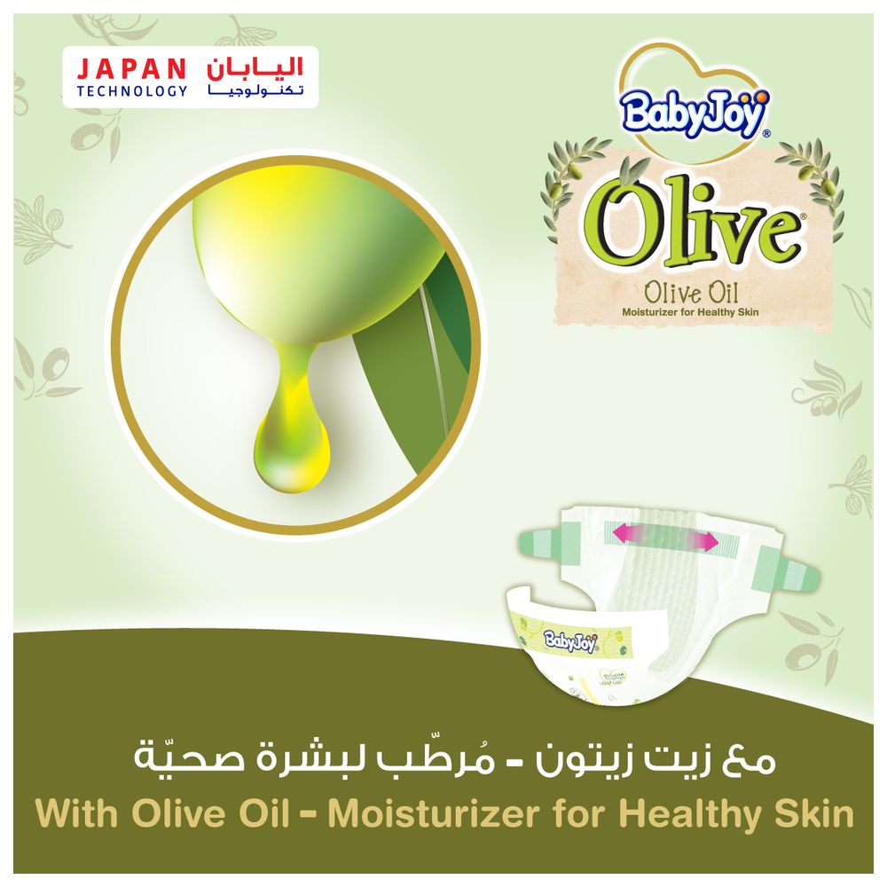 بيبي جوي - حفاضات بزيت الزيتون بشريط بلاصق - حجم 3 متوسط - 6-12 كلغ - 168 حفاض