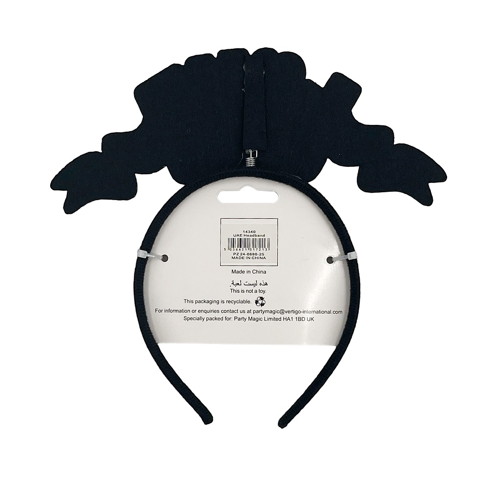 بارتي ماجيك - عصابة رأس الإمارات