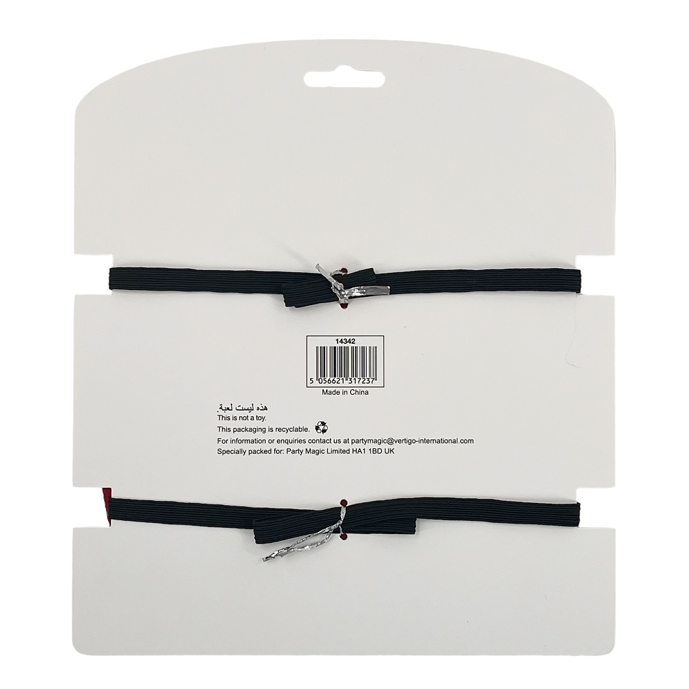 بارتي ماجيك - أقنعة العيون اللامعة - الإمارات