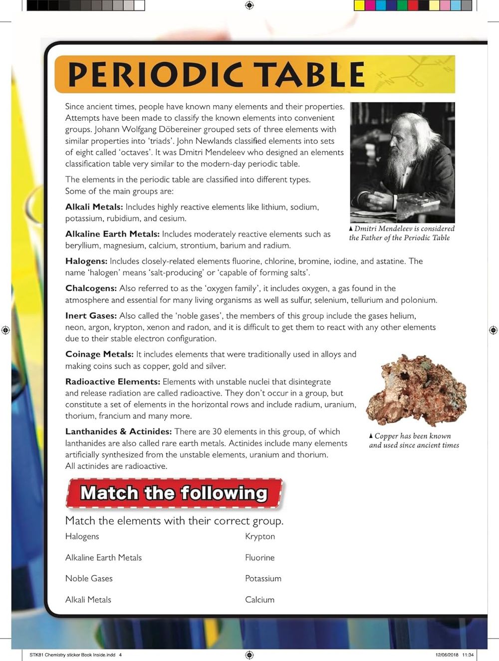 كتاب ملصقات اكتشف الكيمياء