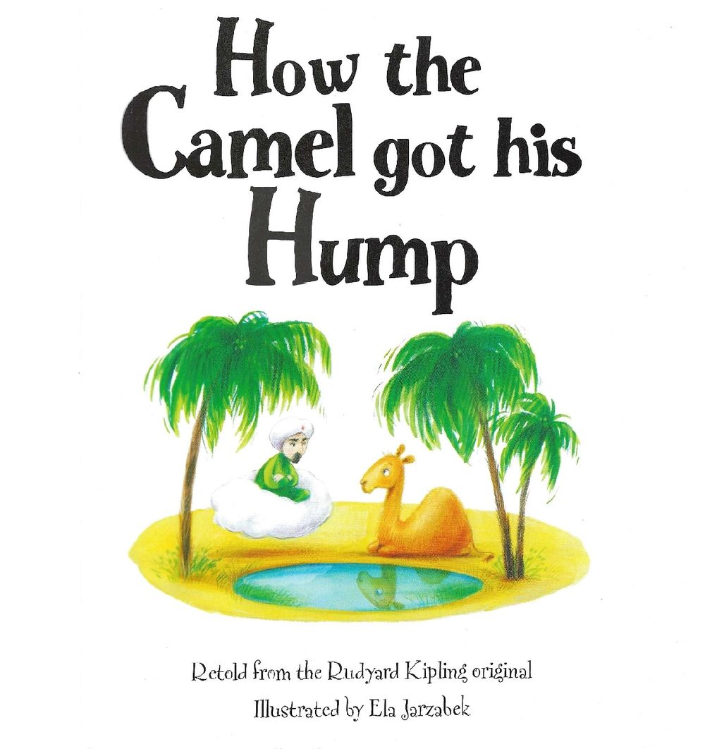 كتاب كيف حصل الجمل على سنامه