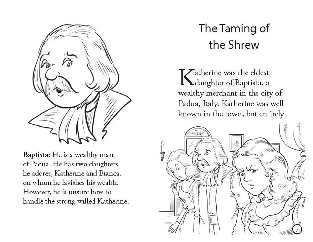 ترويض الشرسة