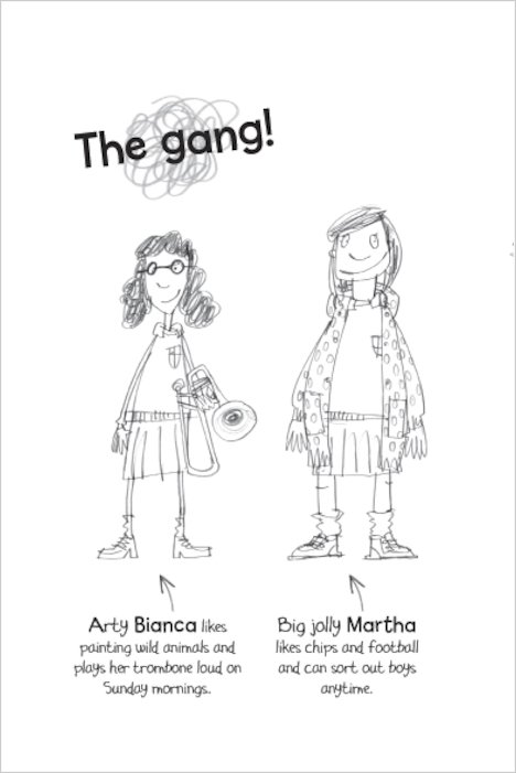 أجاثا باروت