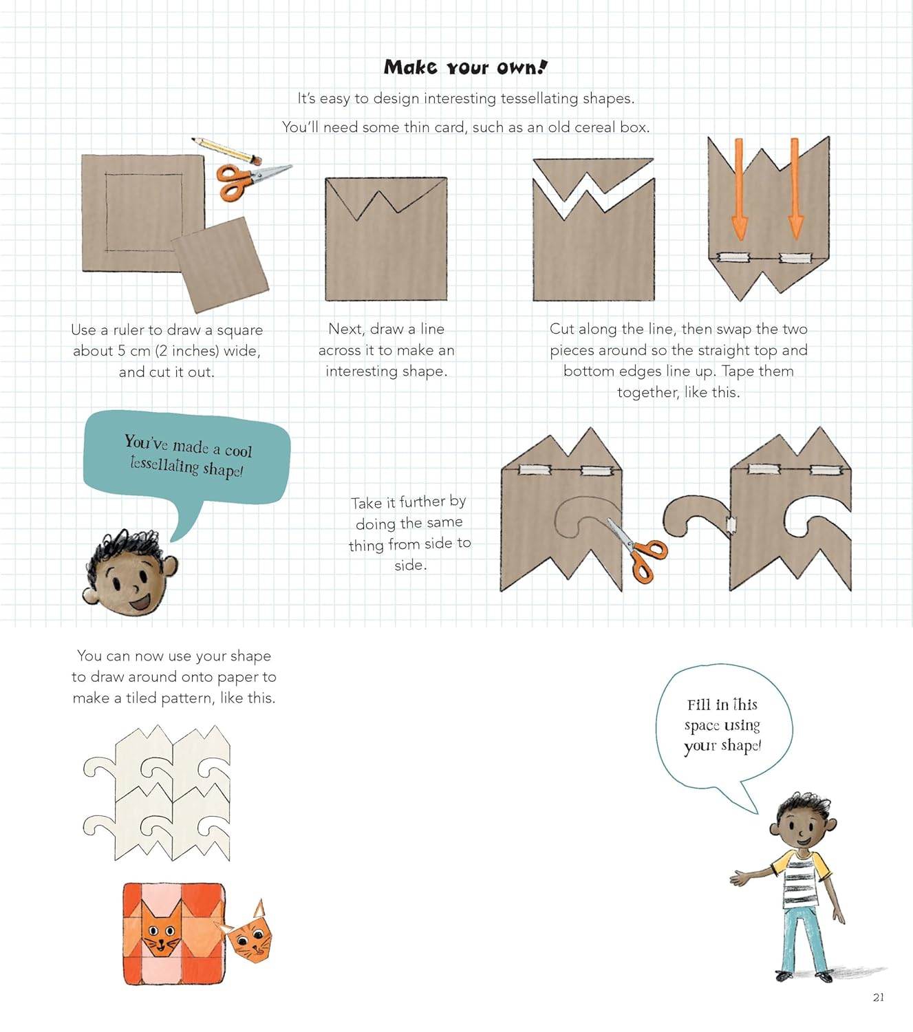 لا تعبث بالرياضيات