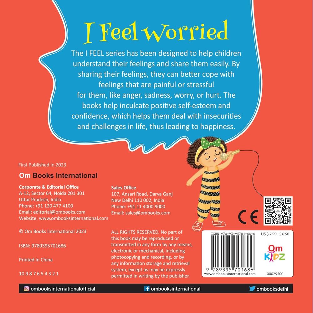 أشعر بالقلق