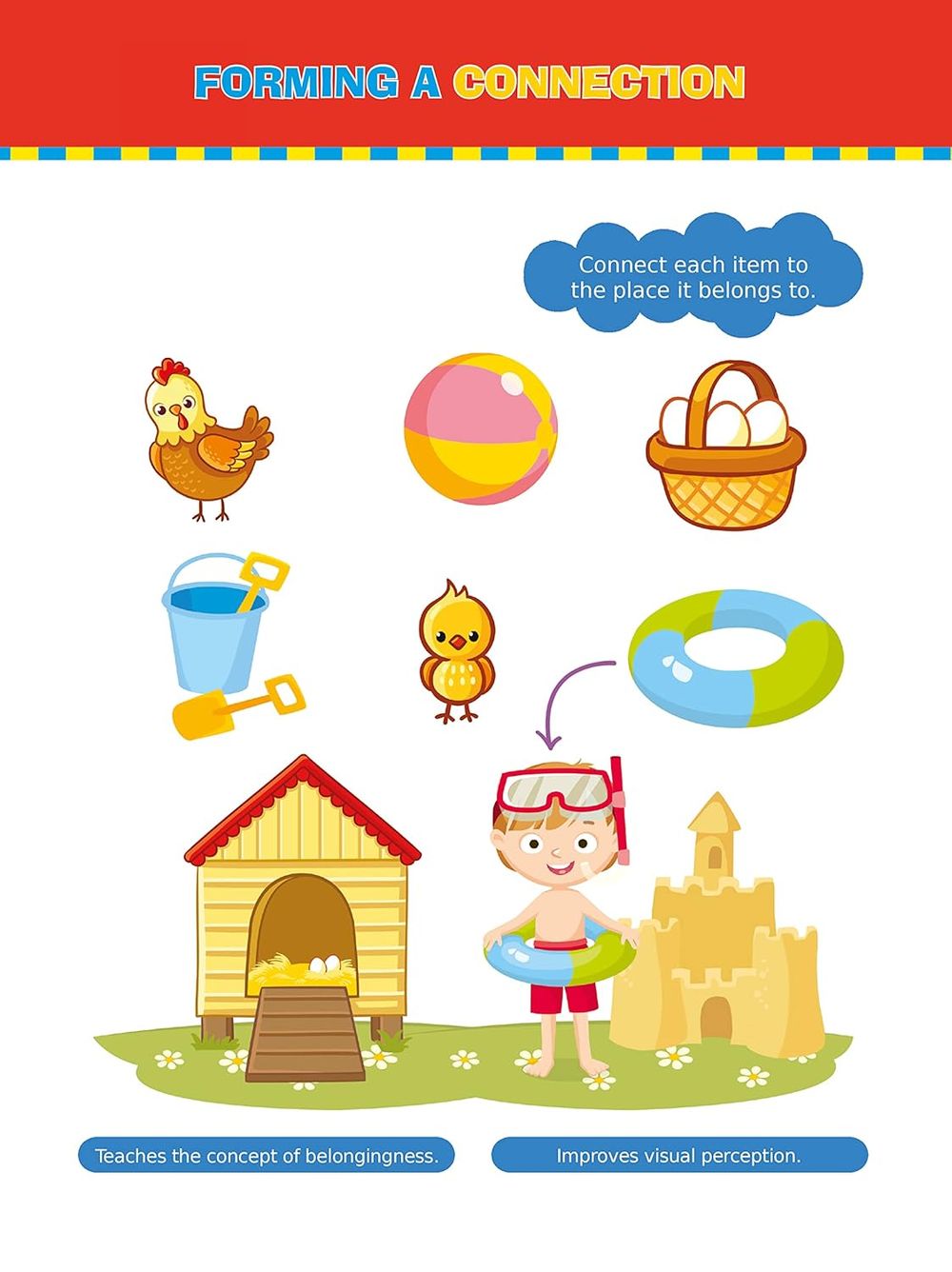 ألعاب العقل للأطفال - كتاب الأنشطة 5 - المستوى 2