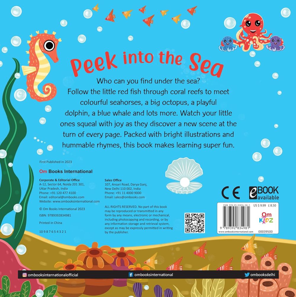 كتاب "نظرة خاطفة على البحر" - كتب مصورة