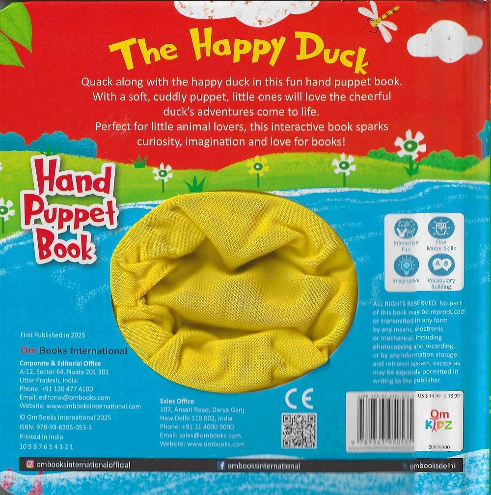 دمية يدوية على شكل بطة سعيدة