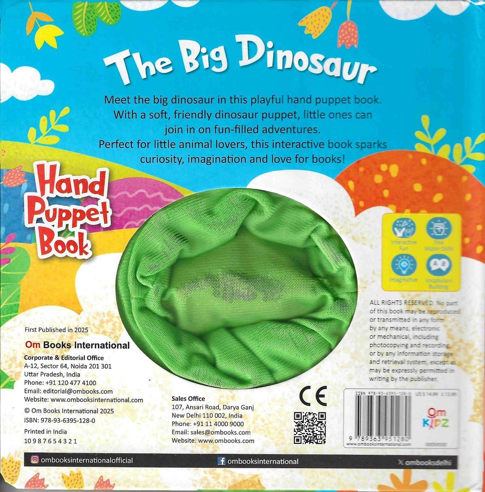 دمية يدوية الديناصور الكبير