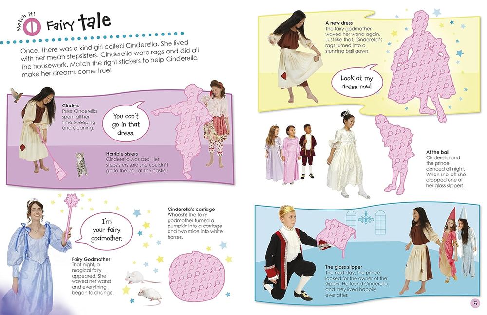 كتاب ملصقات الأميرات