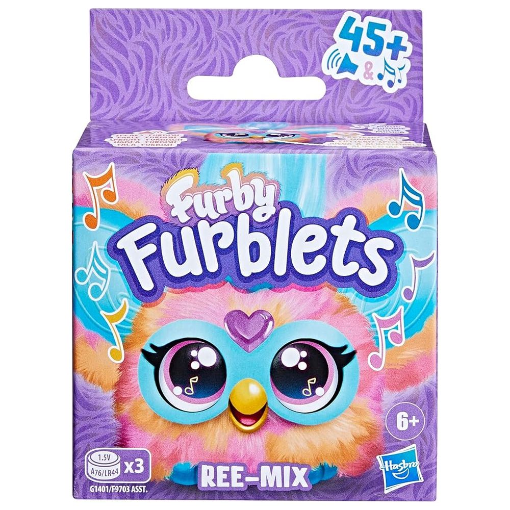 فوربي - لعبة فوربليتس ري-ميكس التفاعلية المحشوة - برتقالية - قطعتان