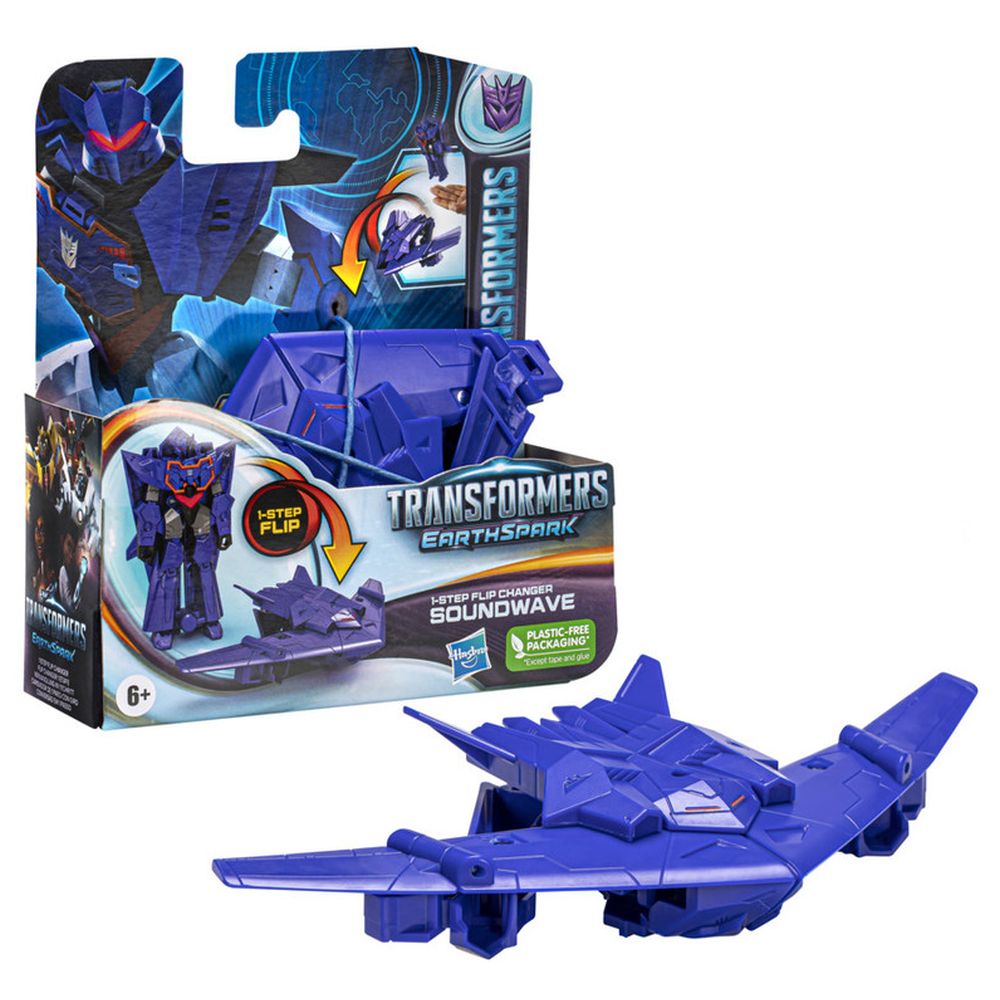 ترانسفورمرز - مجسم إيرثسبارك - 4 إنش