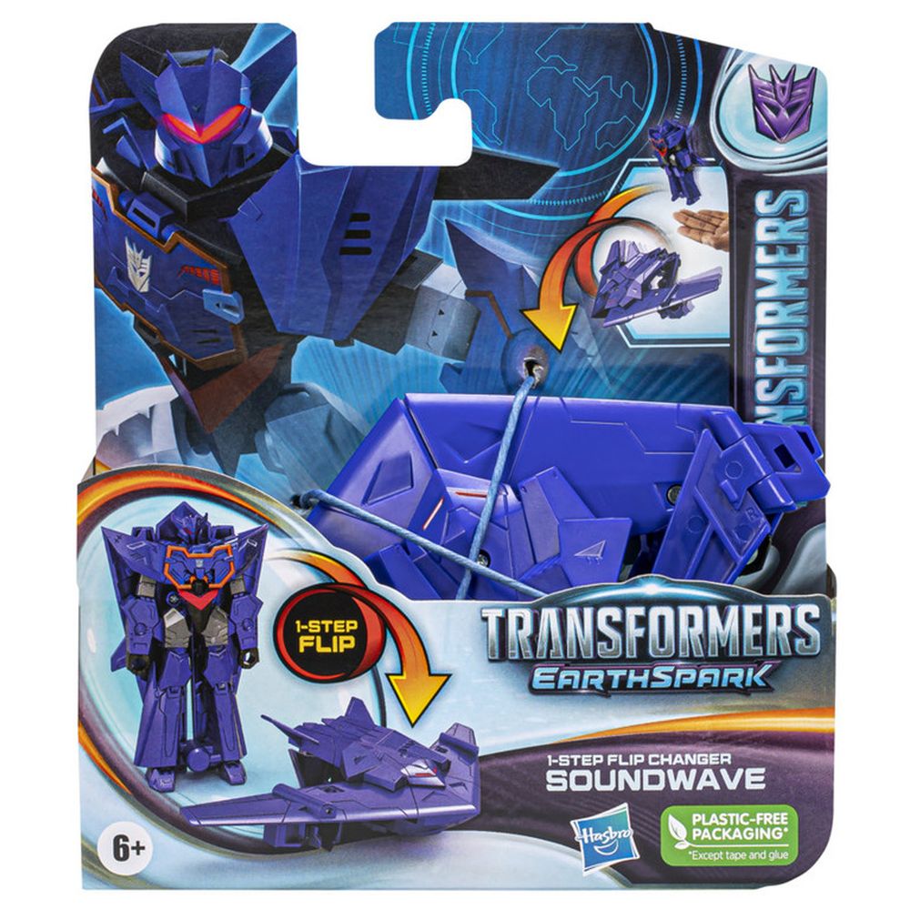 ترانسفورمرز - مجسم إيرثسبارك - 4 إنش