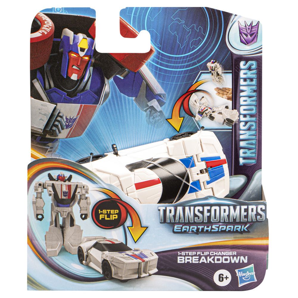 ترانسفورمرز - مجسم فليب تشينجر - بريك داون - 4 إنش