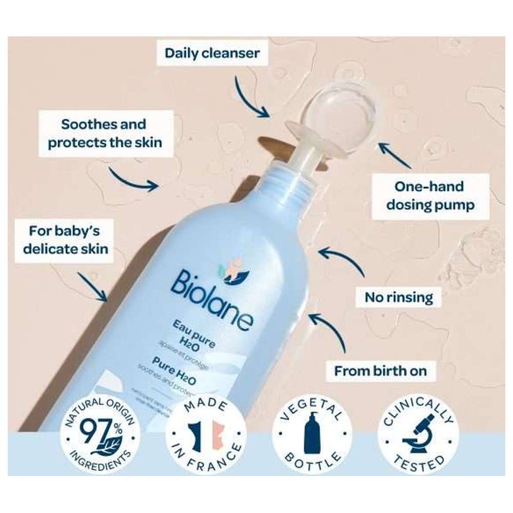 بيولان - ماء أو بيور H2O - 350 مل