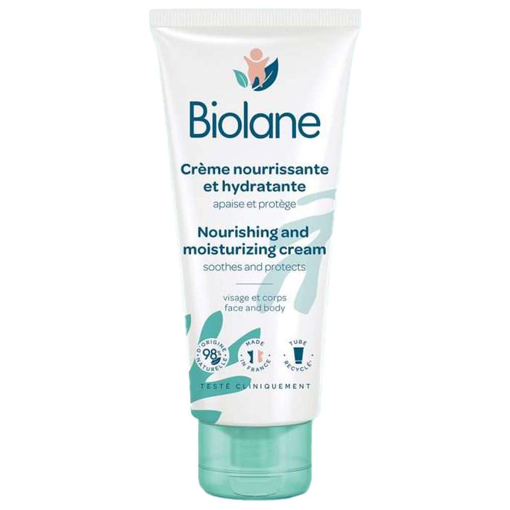 بيولين - كريم مغذي ومرطب - 100 مل