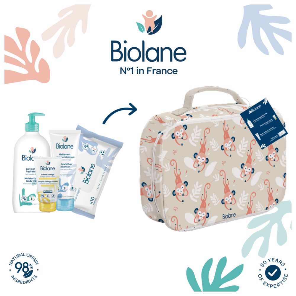 بيولان - شنطة أطفال - عدد 4