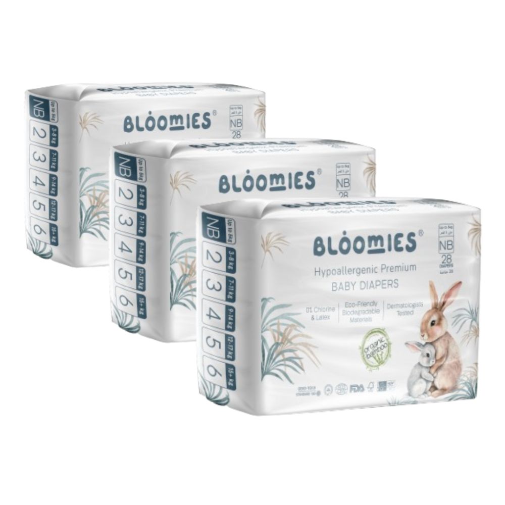Bloomies - Organic Bamboo Baby Diapers - NB - Up to 5kg - Pack of 3 - 84 Pcs