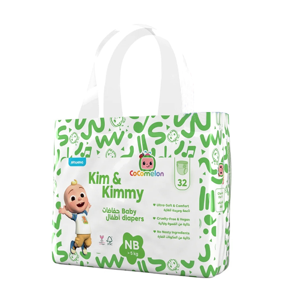 كيم & كيمي - حفاضات أطفال كوكوميلون - حديثو الولادة - 0-5 كجم - عدد 32