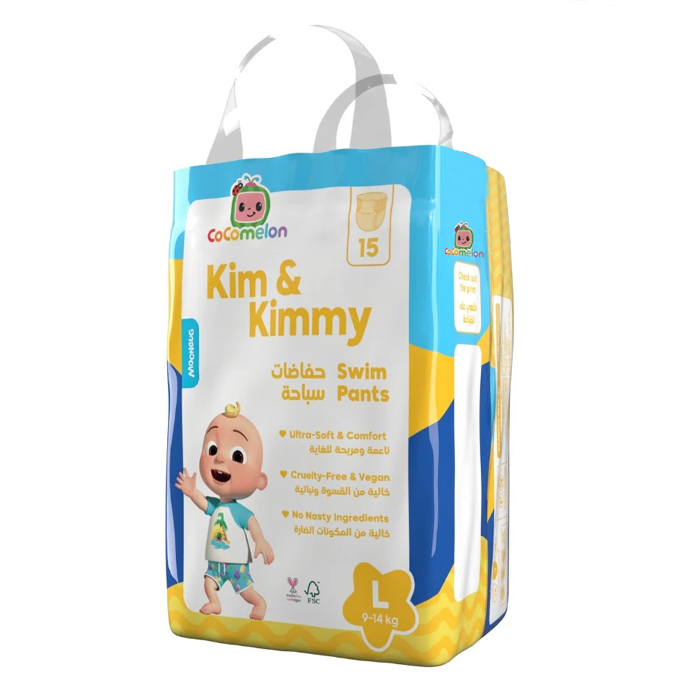 كيم & كيمي - حفاضات سباحة كوكوميلون - كبير - 9-14 كجم - عدد 15