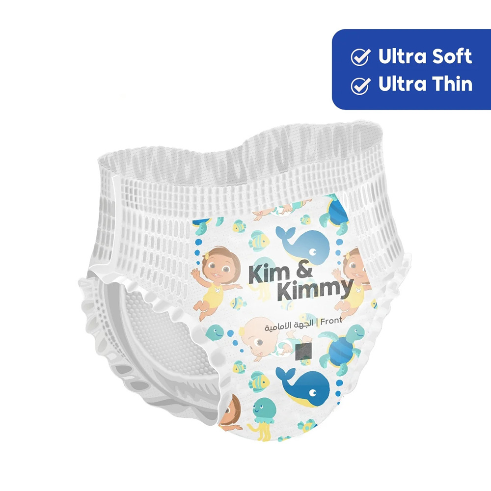 كيم & كيمي - حفاضات سباحة كوكوميلون - كبير - 9-14 كجم - عدد 15