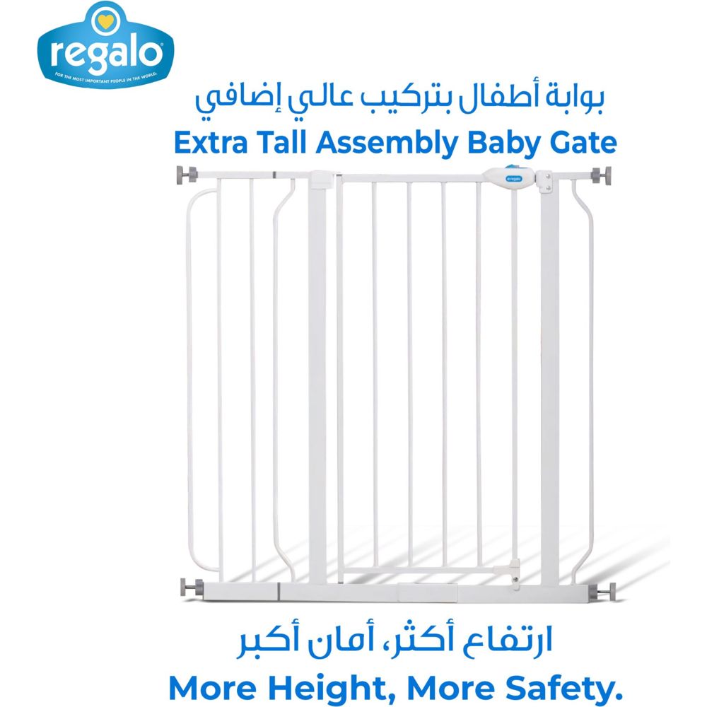 Regalo - Extra Tall Baby Safety Gate - White