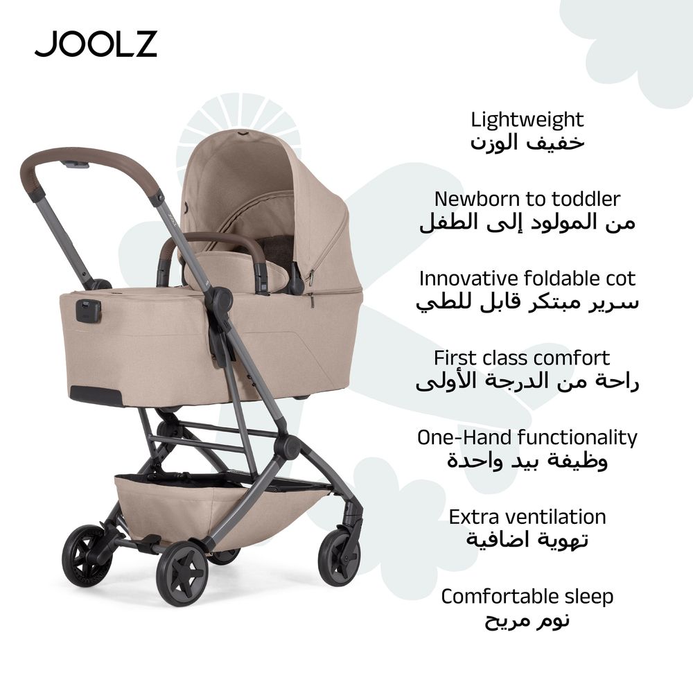 Joolz - Aer2 Compact And Lightweight Baby Cot - Self Standing Fold - Suitable For Newborns - Sandy Taupe - Breathable Mattress - 90x42x15 cm - 3.9 Kg