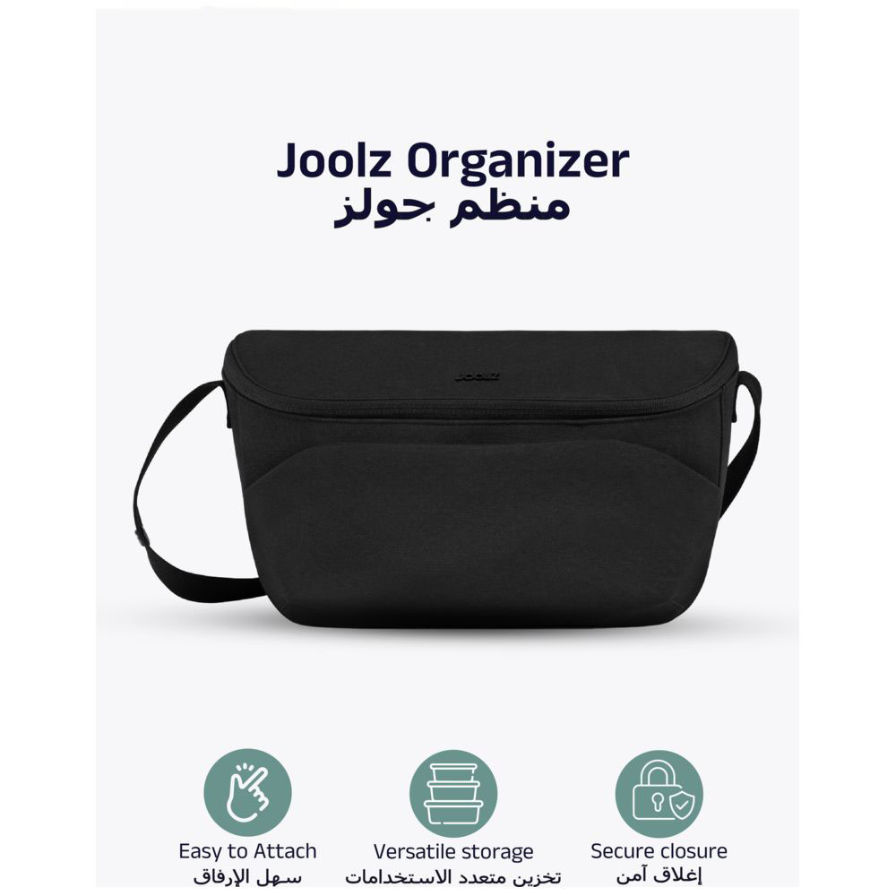 Joolz - Aer+ Quick Attachment Stroller Organizer - Black