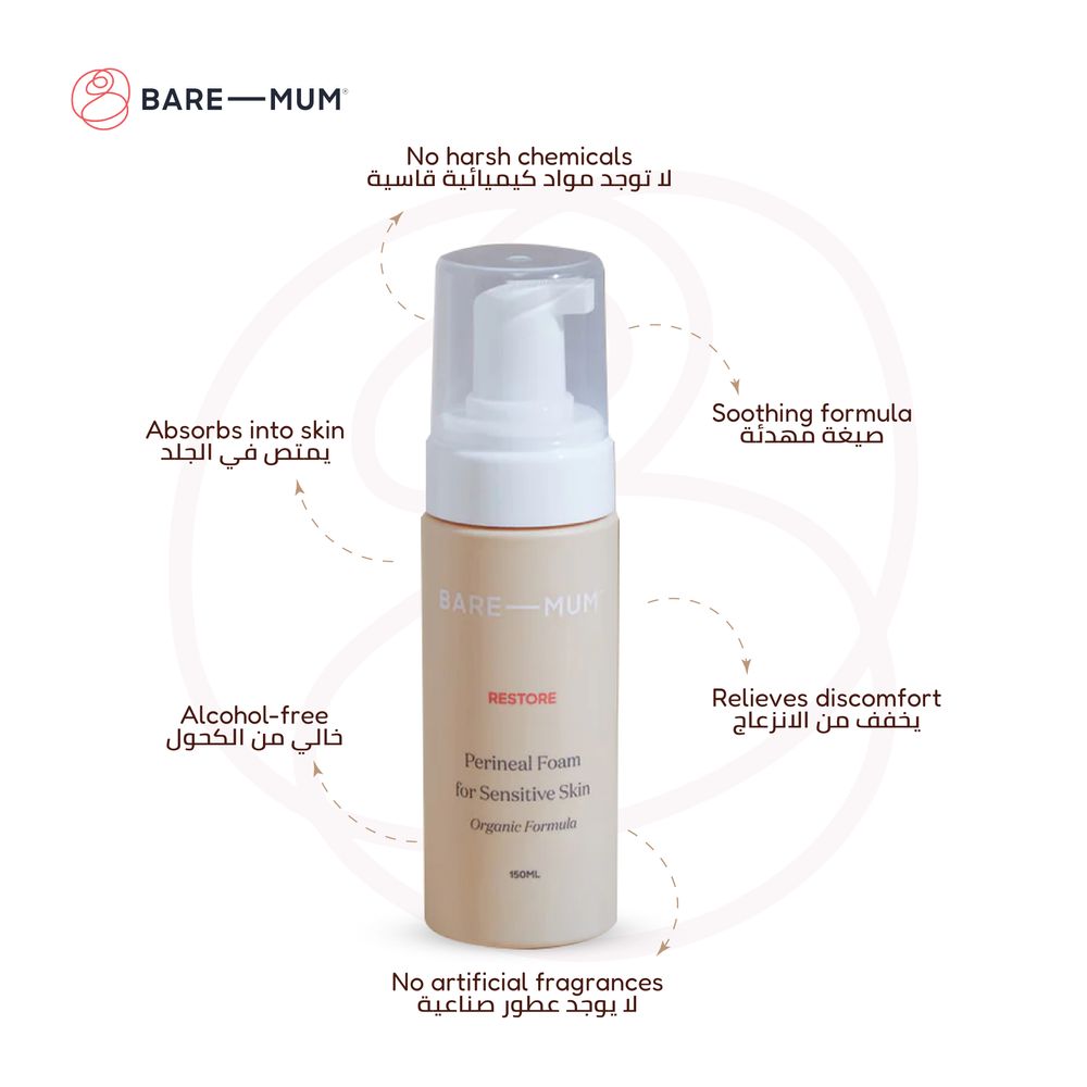 BARE-MUM - Perineal Foam - 150ml